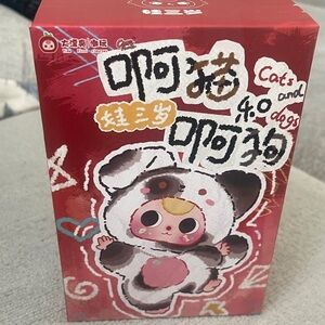 Cats and Dogs Box blind box unopened
